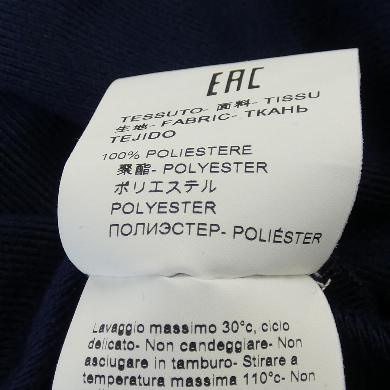 エムエスジーエム ワンピース
