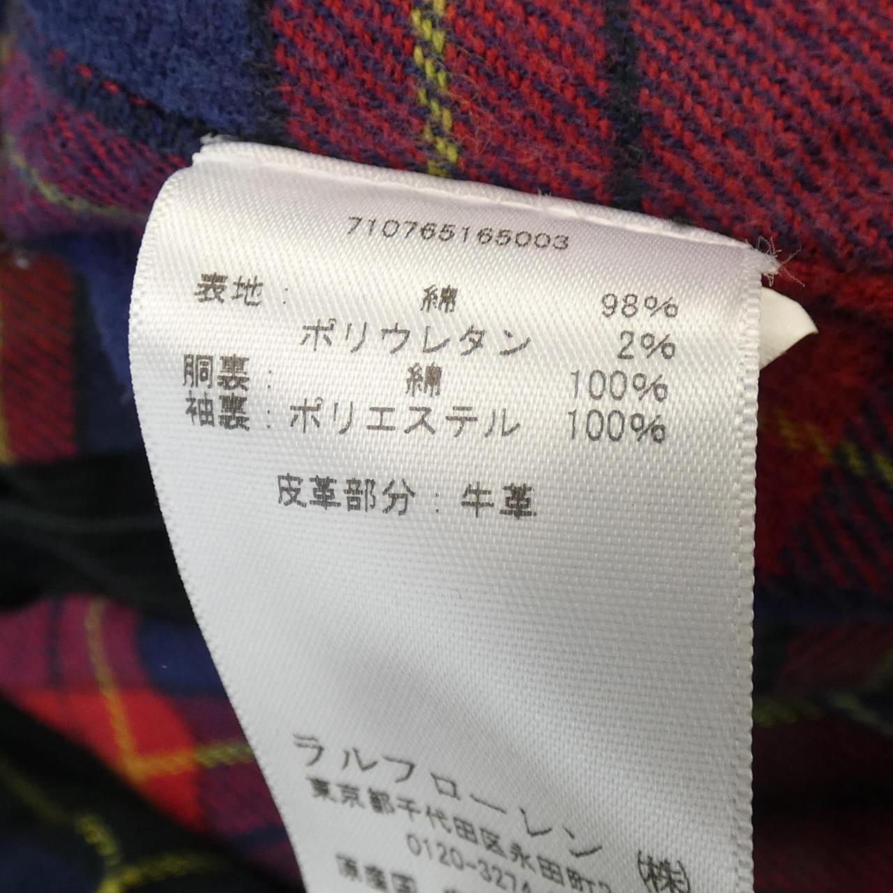ポロラルフローレン ジャケット