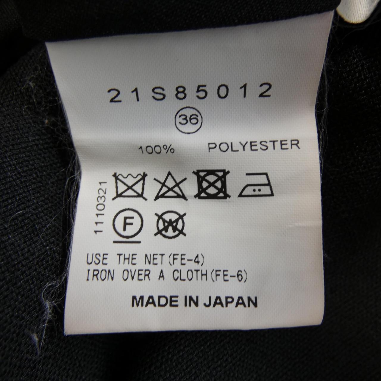 アイレネ ワンピース