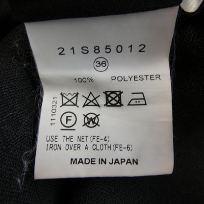 アイレネ ワンピース