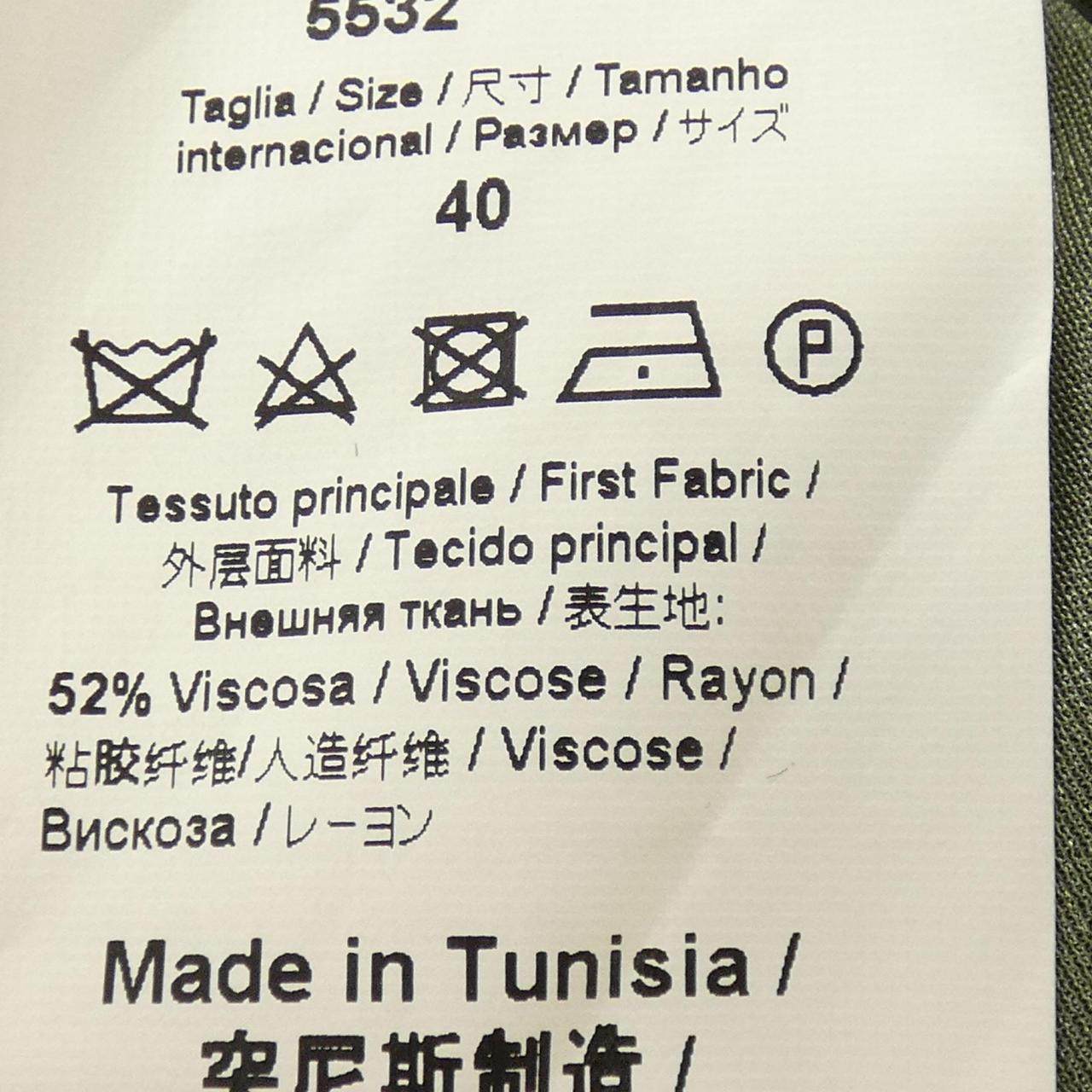 エムミッソーニ ワンピース