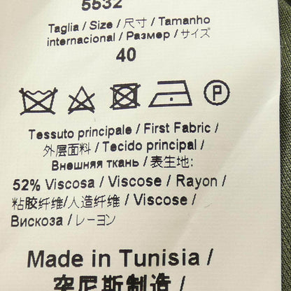 エムミッソーニ ワンピース