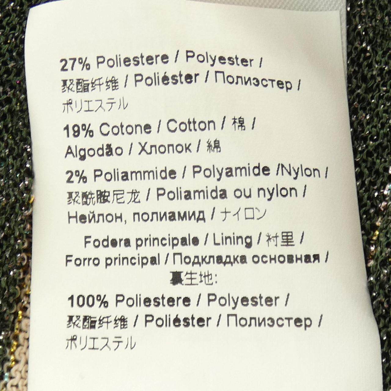 エムミッソーニ ワンピース