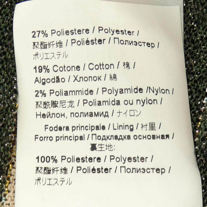 エムミッソーニ ワンピース