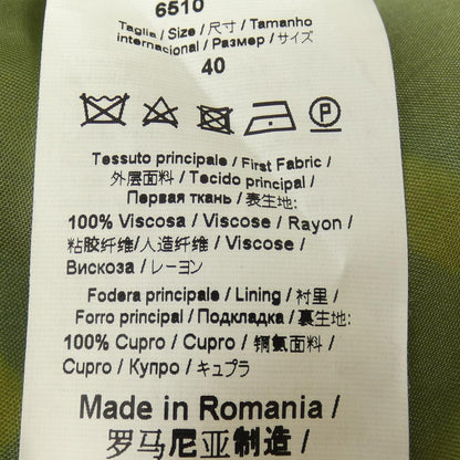 エムミッソーニ ワンピース