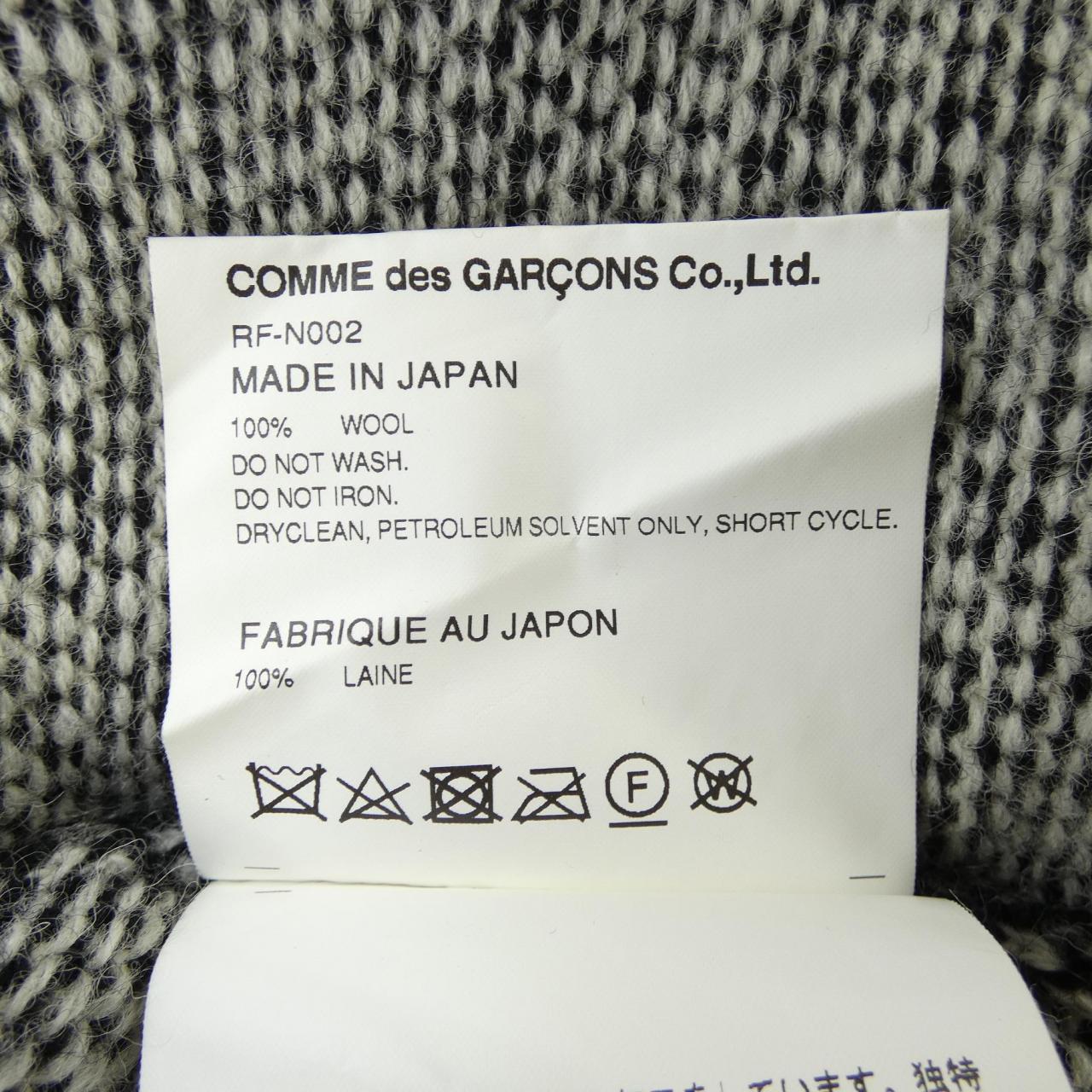 コムデギャルソン トップス