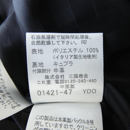 バーバリーロンドン ウールコート
