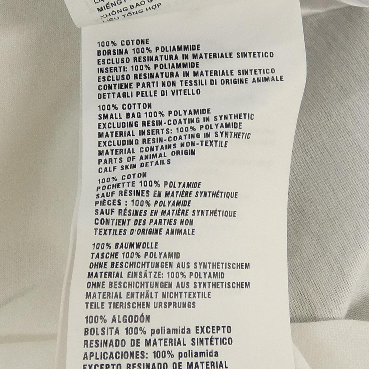 プラダTシャツ