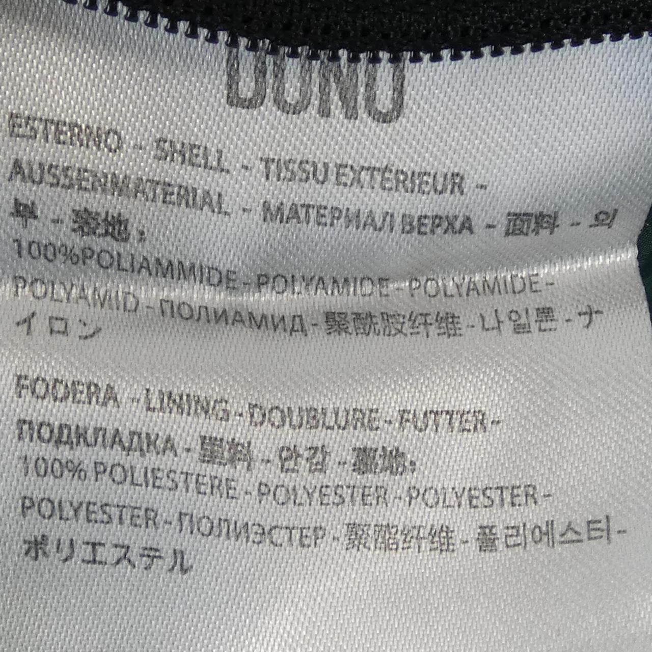 デュノ ブルゾン