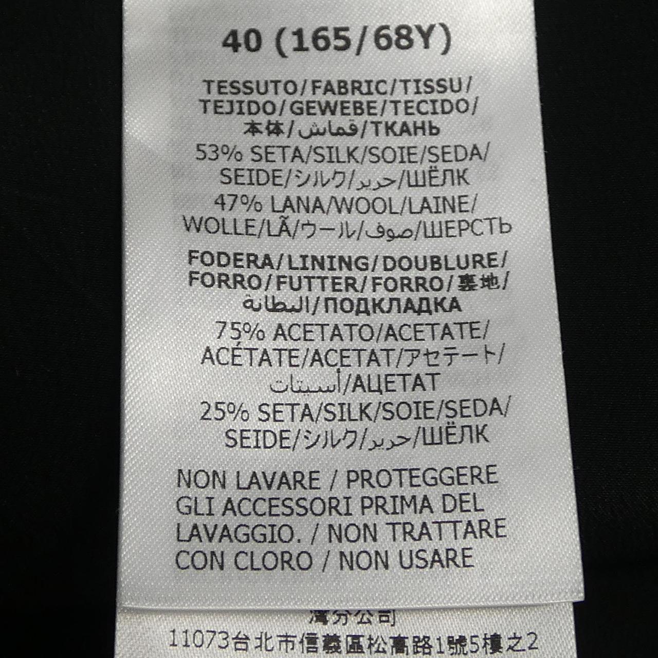 グッチ スカート