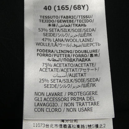 グッチ スカート