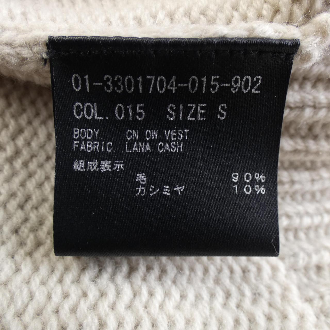 セオリー カシミヤ混ベスト