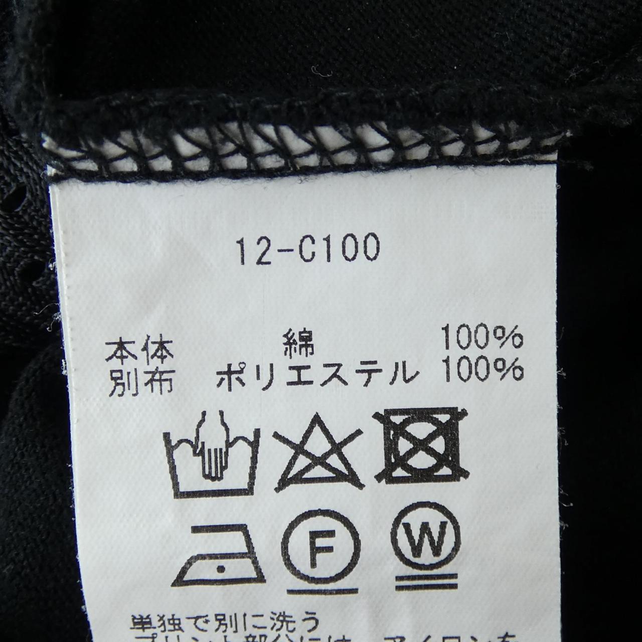 ヌメロヴェントゥーノ Tシャツ