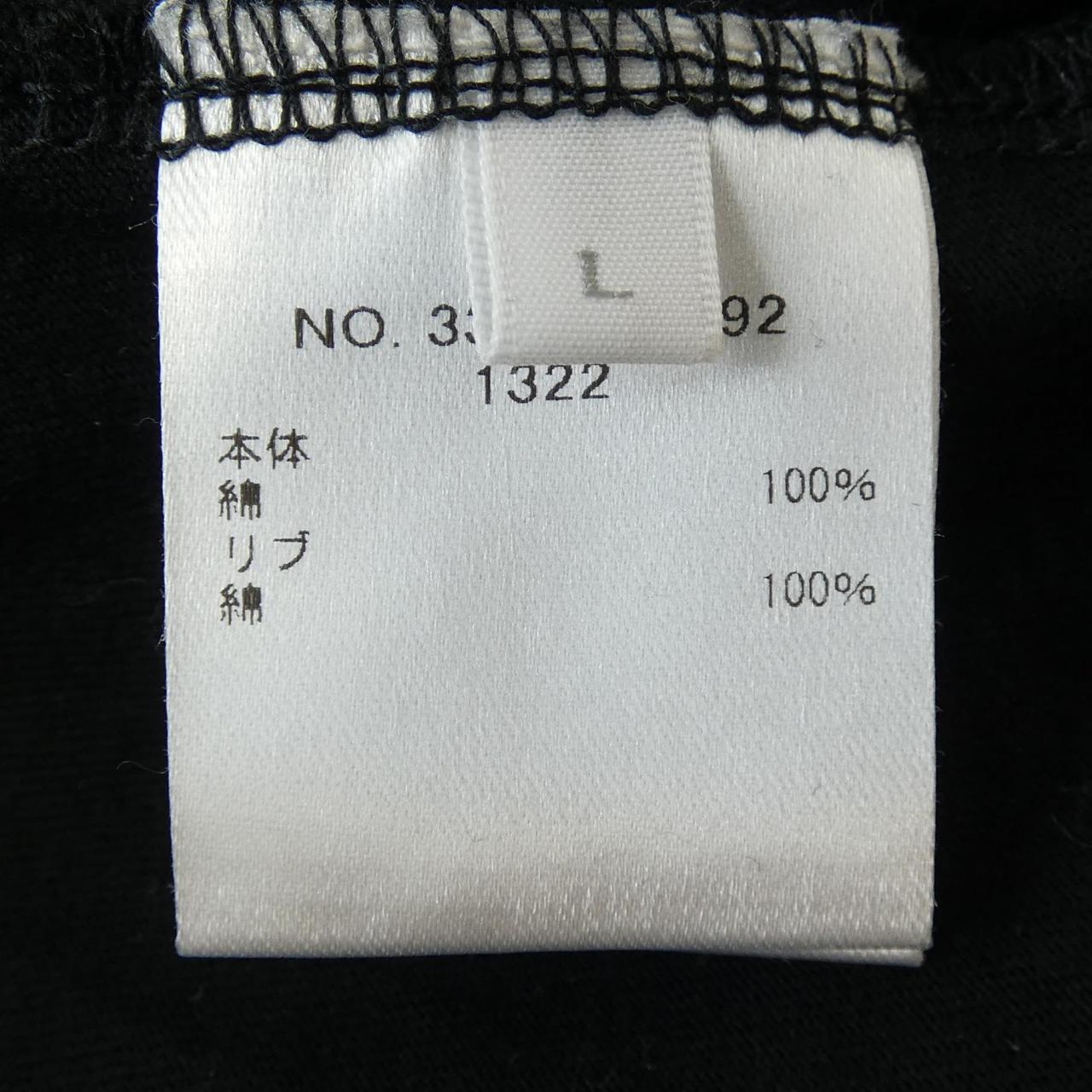 アールエイチシー Tシャツ