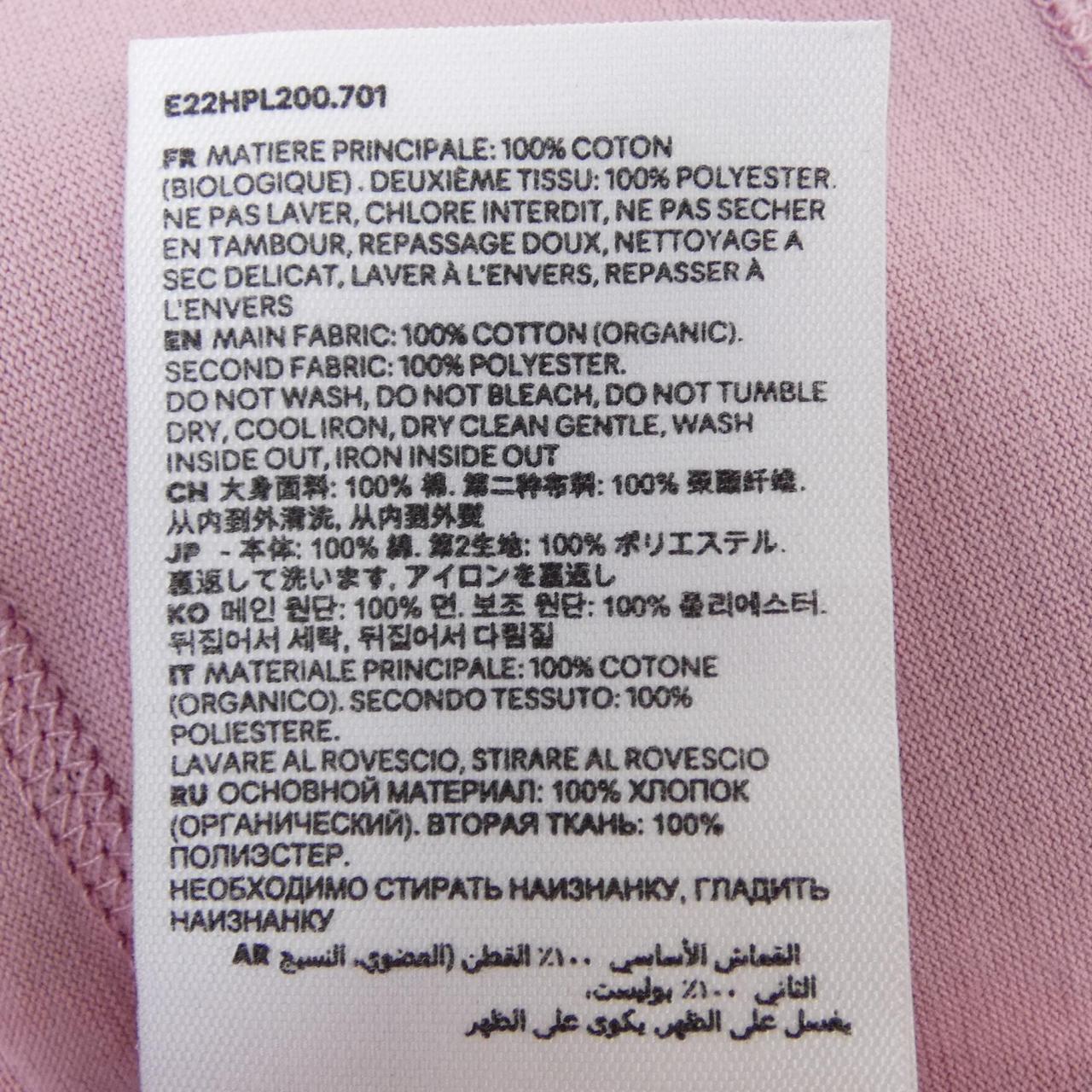 アミ コットンポロシャツ