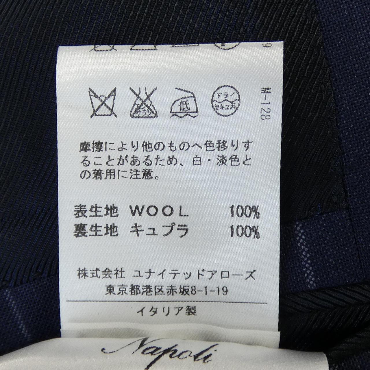チェザーレアットリーニ スーツ