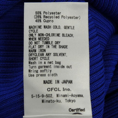 シーエフシーエル ワンピース