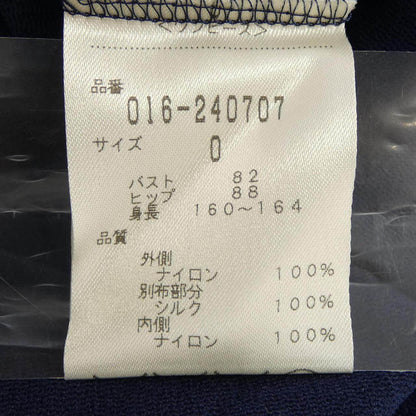 ヴィヴィアンタム ワンピース