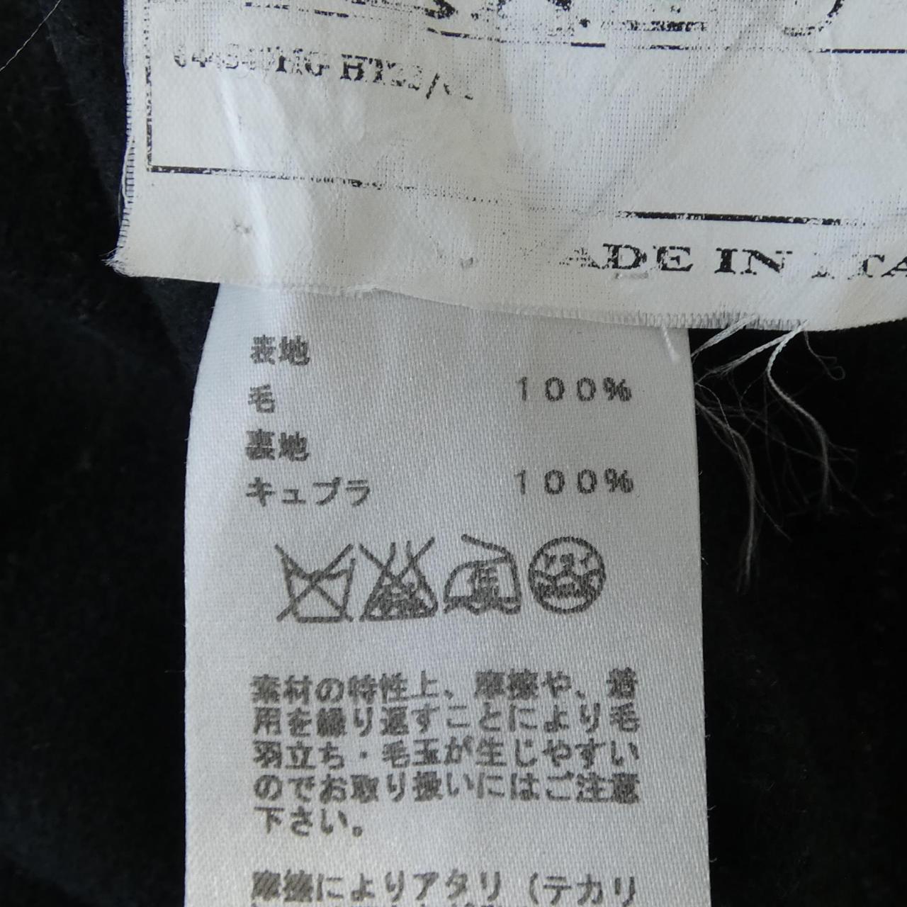 エルメス ウールスーツセット