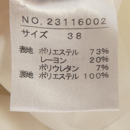 デュアルビューワンピース