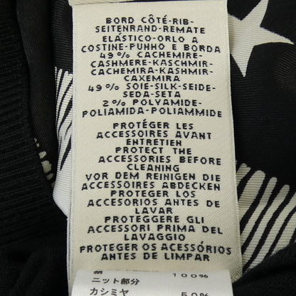 エルメス POSTE ET CAVALERIE カシミヤ混カーディガン