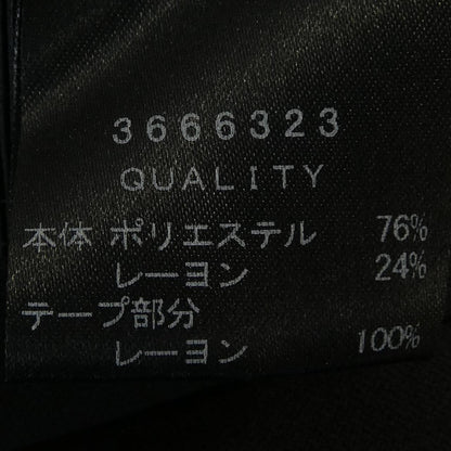 ランバンワンピース