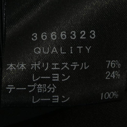 ランバン ワンピース
