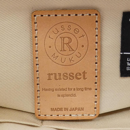 ラシット バッグ