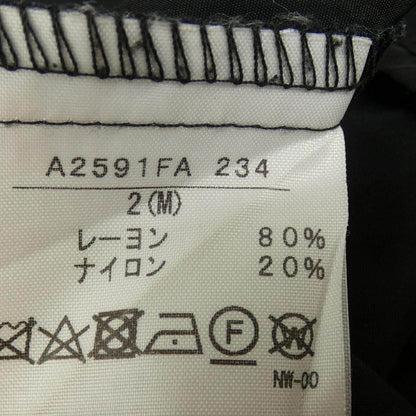 カレンテージ ワンピース