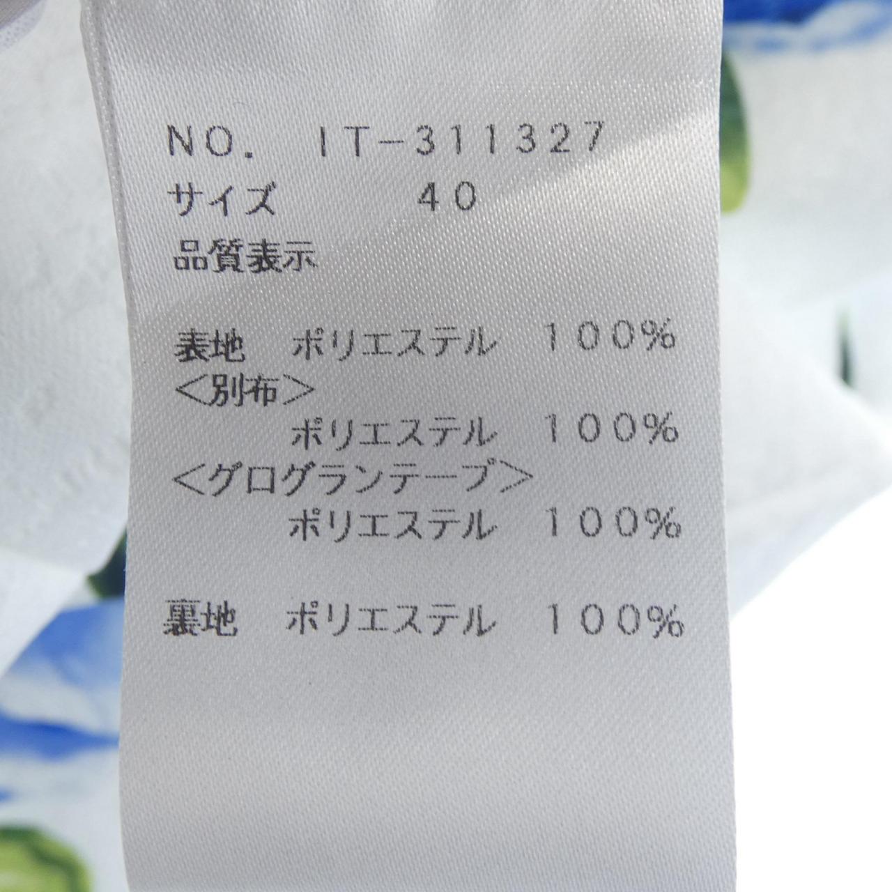エムズグレイシー ワンピース