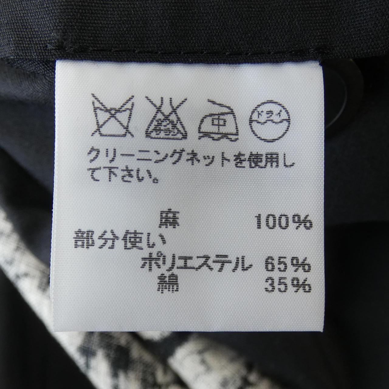 イッセイミヤケメンコート