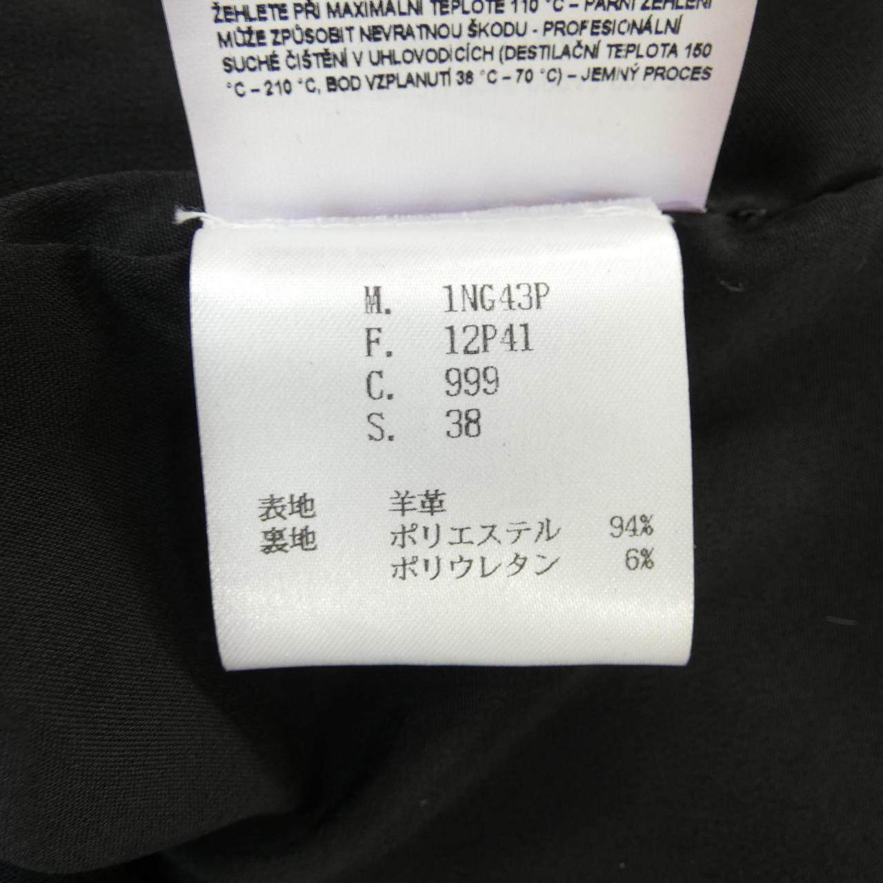 エンポリオアルマーニ レザージャケット