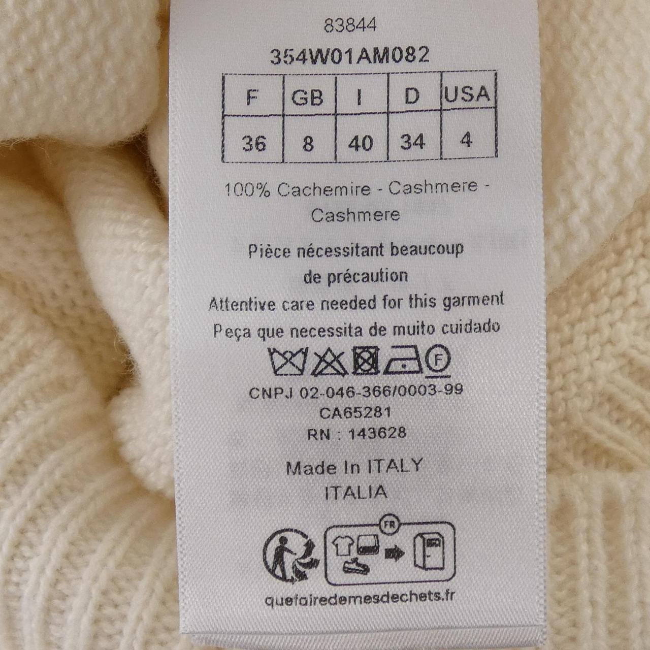 クリスチャンディオール ディオールトライバル カシミヤ アンサンブル