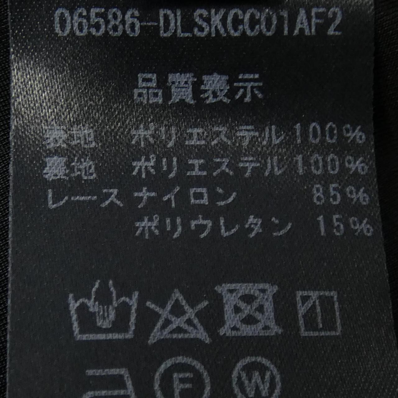 デイジーリン スカート