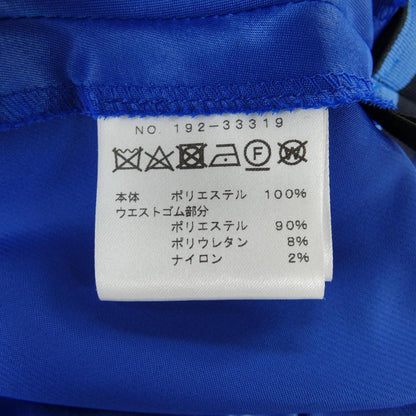 ナンバーエム パンツ