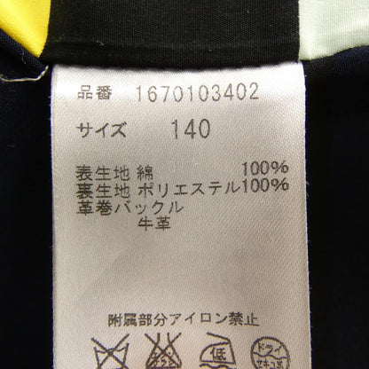 ビューティフルピープル トレンチコート