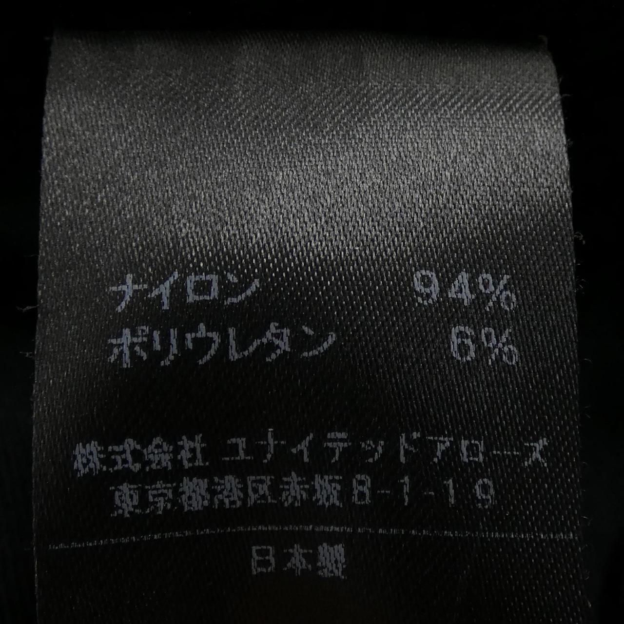 アストラット パンツ