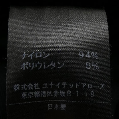 アストラット パンツ