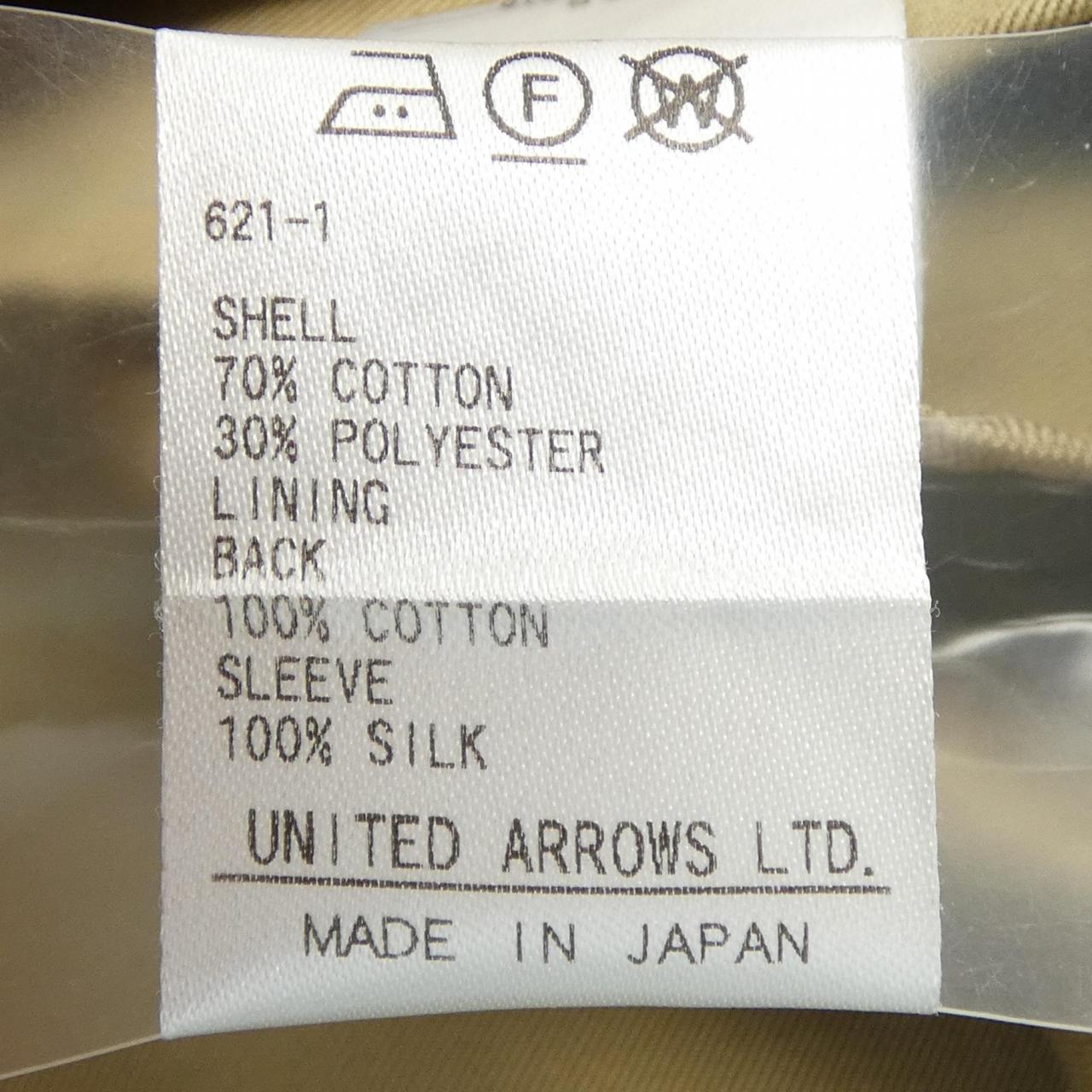 ドゥロワー ウールコート
