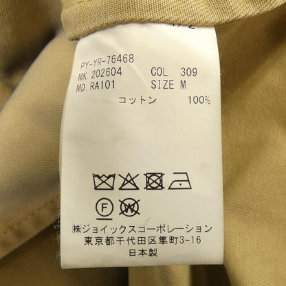 レッドイヤー コート