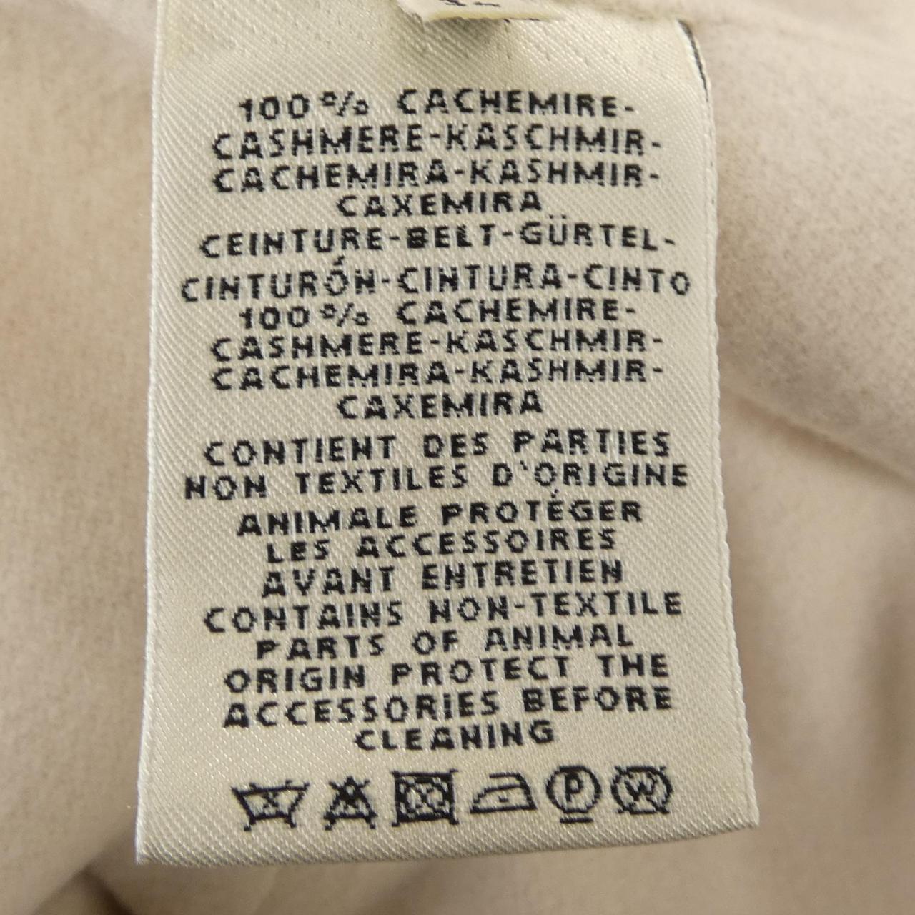 エルメス クルードセル カシミヤ ロングベスト