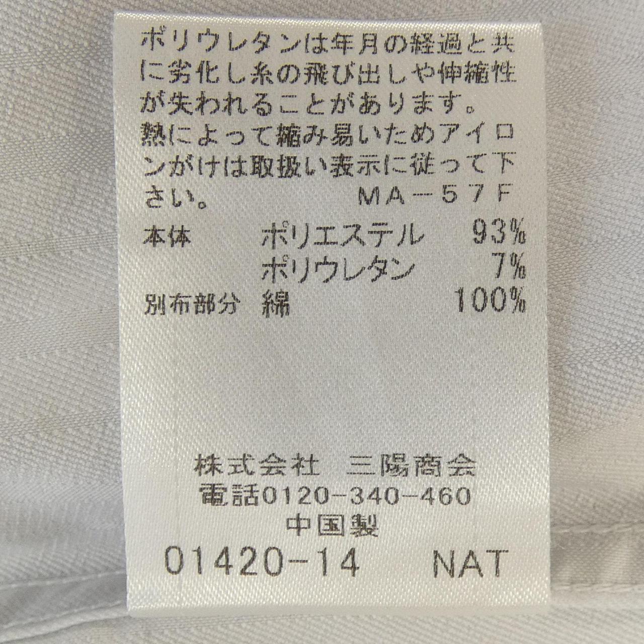 ブラックレーベルクレストブリッジ シャツ