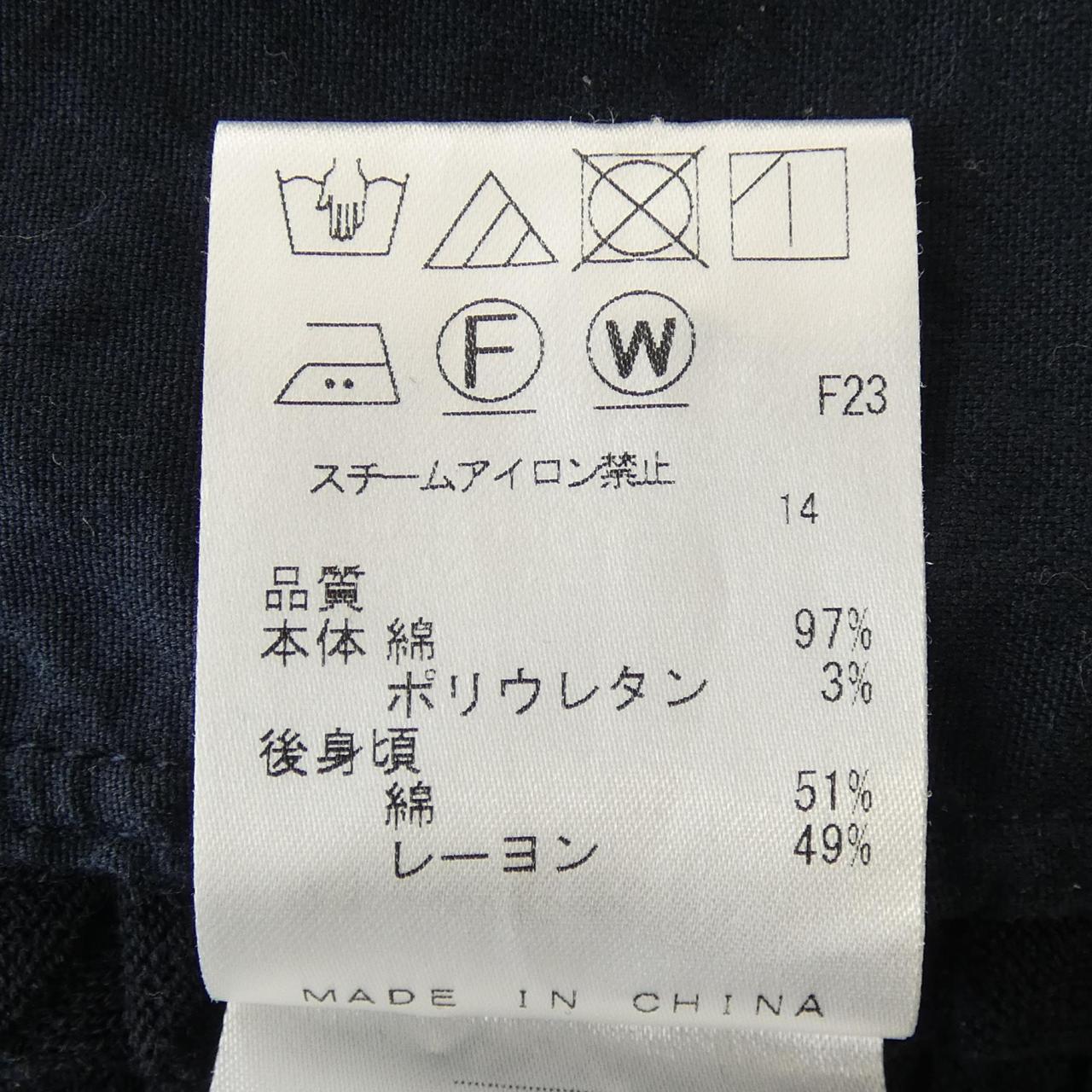 ジョセフオム 半袖シャツ