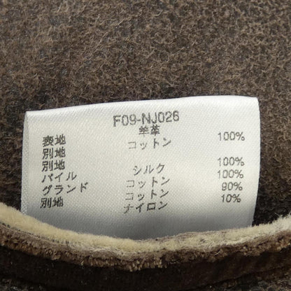 ナンバーナイン ムートンジャケット