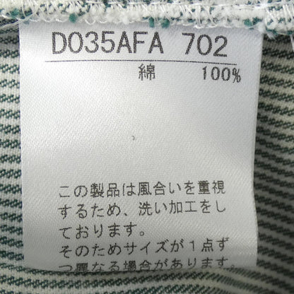 ノンノワンピース
