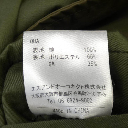 ミダ トレンチコート