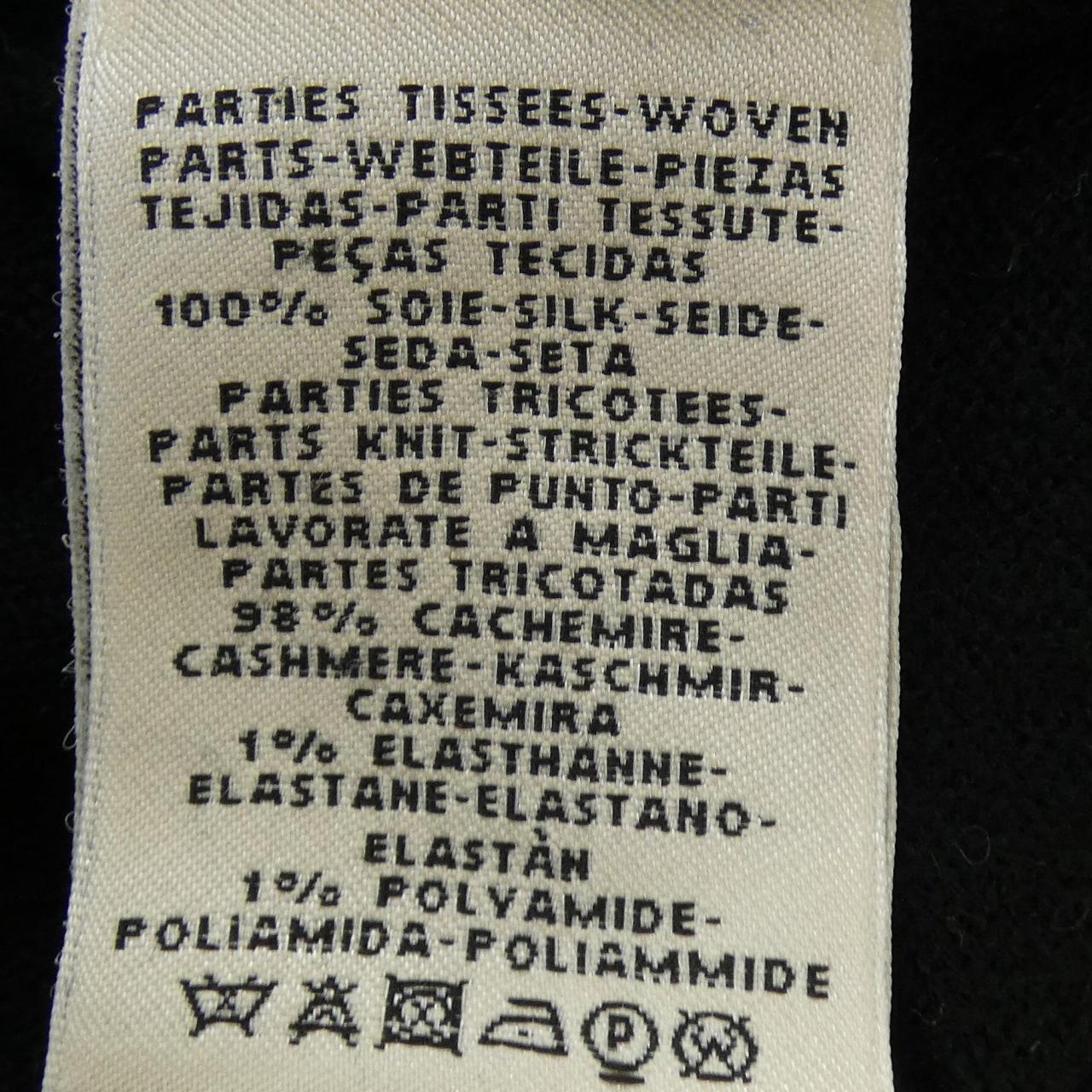 エルメス ツイルレーヌ ワンピース