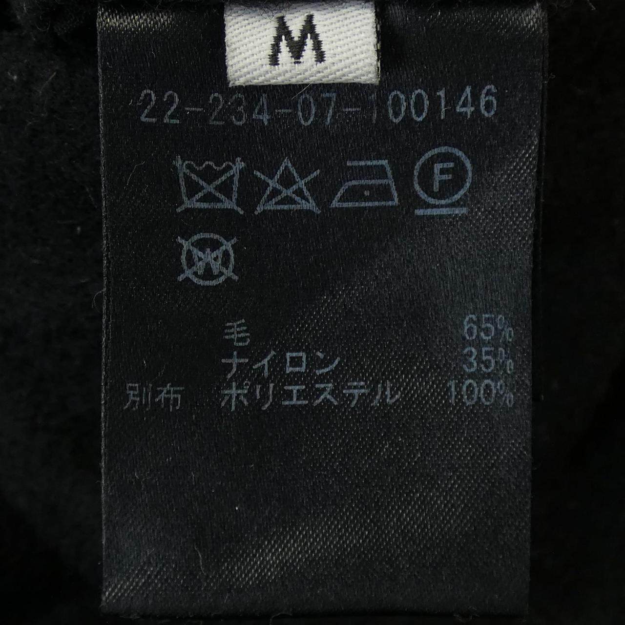 ワングラビティ パンツ