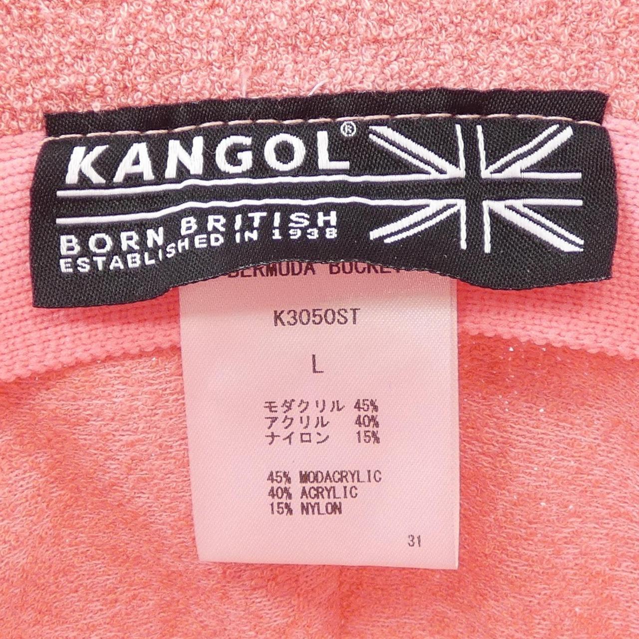 カンゴール K3050ST ハット