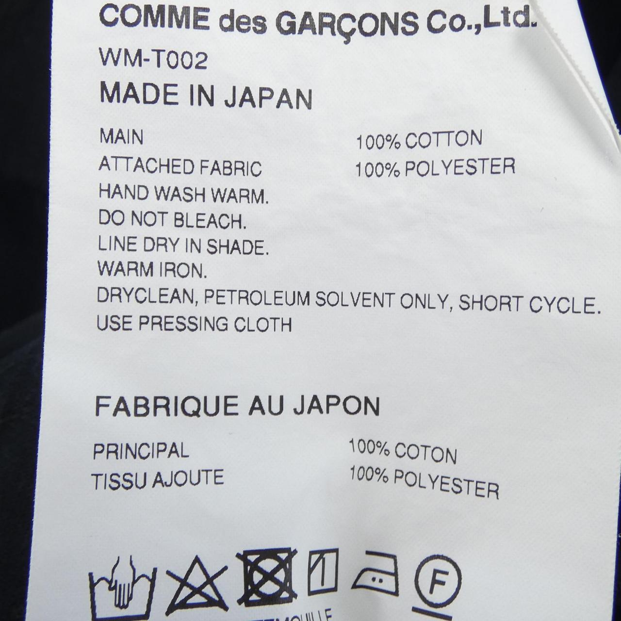 ジュンヤワタナベマン WM-T002 Tシャツ
